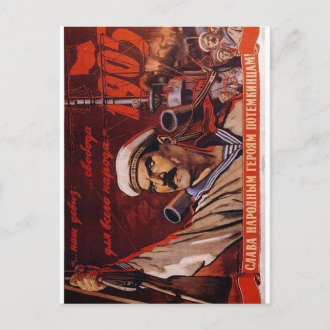 USSR CCCP Cold War Soviet Union Propaganda Posters Postcard (Front)