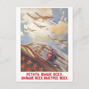 USSR CCCP Cold War Soviet Union Propaganda Posters Postcard