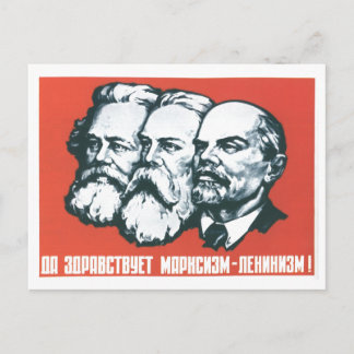 USSR CCCP Cold War Soviet Union Propaganda Posters Postcard
