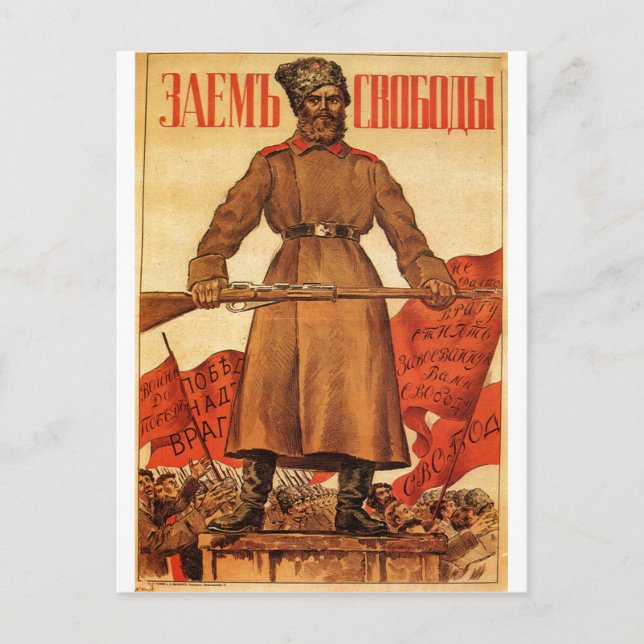 USSR CCCP Cold War Soviet Union Propaganda Posters Postcard (Front)
