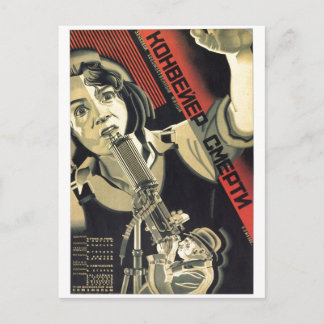 USSR CCCP Cold War Soviet Union Propaganda Posters Postcard