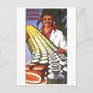 USSR CCCP Cold War Soviet Union Propaganda Posters Postcard
