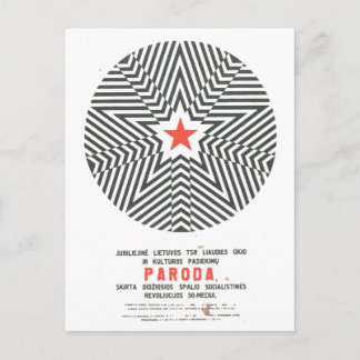 USSR CCCP Cold War Soviet Union Propaganda Posters Postcard