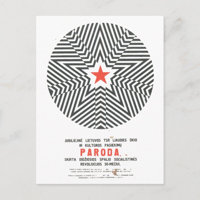 USSR CCCP Cold War Soviet Union Propaganda Posters Postcard (Front)