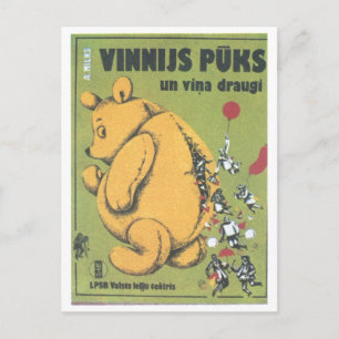 USSR CCCP Cold War Soviet Union Propaganda Posters Postcard