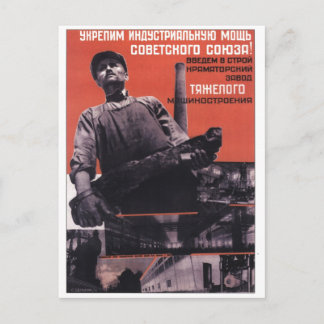 USSR CCCP Cold War Soviet Union Propaganda Posters Postcard