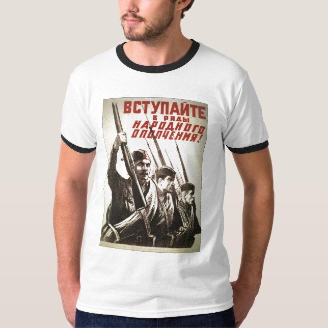 USSR CCCP Cold War Soviet Union Propaganda Posters T-Shirt (Front)