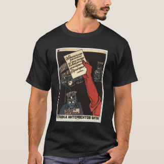 USSR CCCP Cold War Soviet Union Propaganda Posters T-Shirt