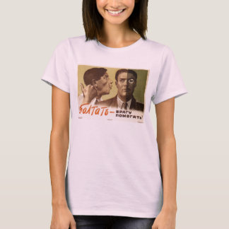 USSR CCCP Cold War Soviet Union Propaganda Posters T-Shirt