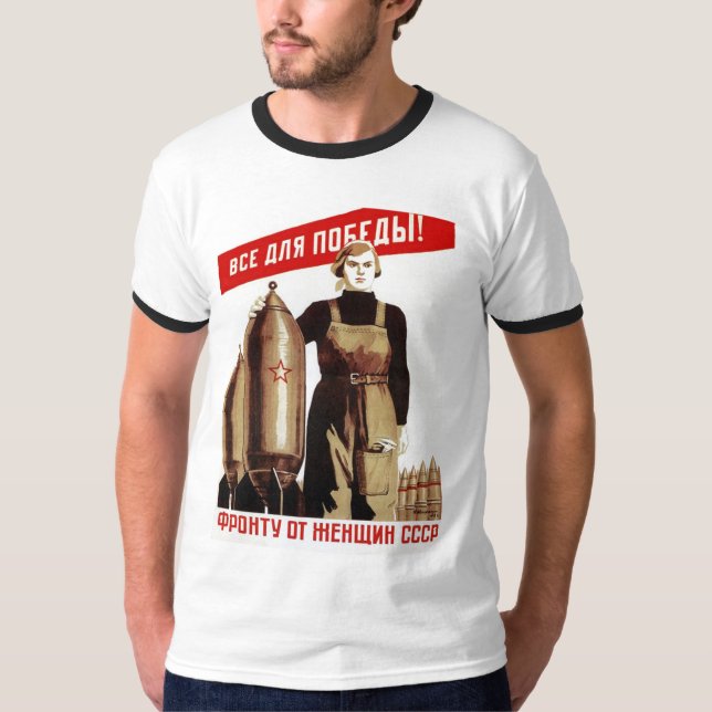 USSR CCCP Cold War Soviet Union Propaganda Posters T-Shirt (Front)