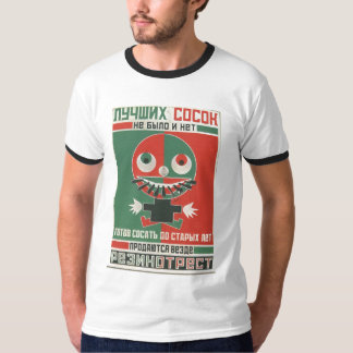 USSR CCCP Cold War Soviet Union Propaganda Posters T-Shirt