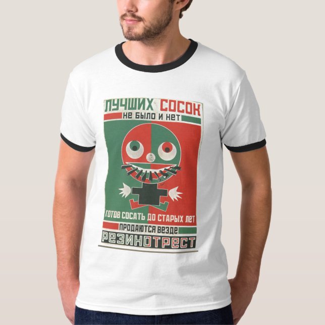 USSR CCCP Cold War Soviet Union Propaganda Posters T-Shirt (Front)
