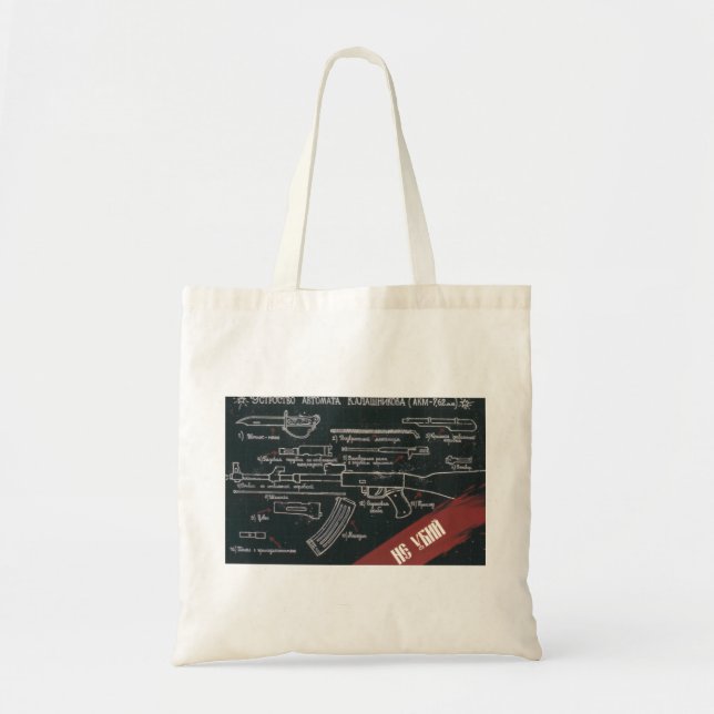 USSR CCCP Cold War Soviet Union Propaganda Posters Tote Bag (Front)