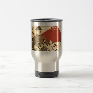 USSR CCCP Cold War Soviet Union Propaganda Posters Travel Mug