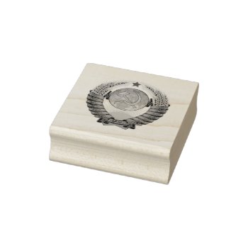 Ussr Coat Of Arms Rubber Stamp by Azorean at Zazzle