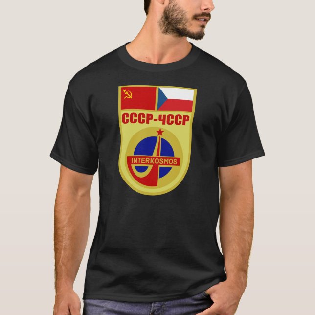 USSR-ČSSR Soyuz 28 Interkosmos Mission Patch T-Shirt (Front)