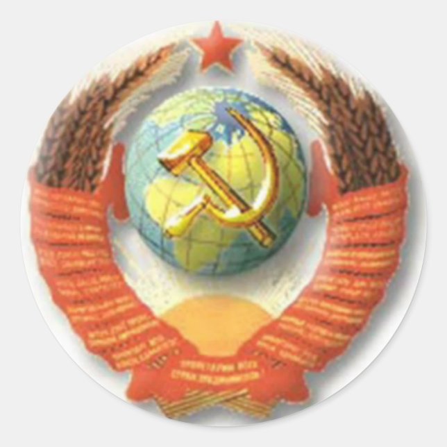 USSR Emblem Stickers (Front)