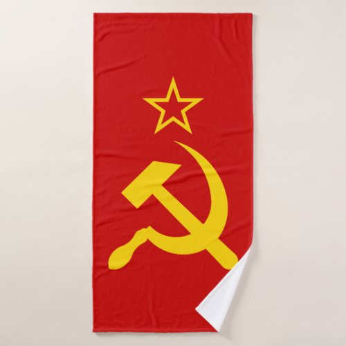 USSR Flag _ Soviet Union Flag Bath Towel