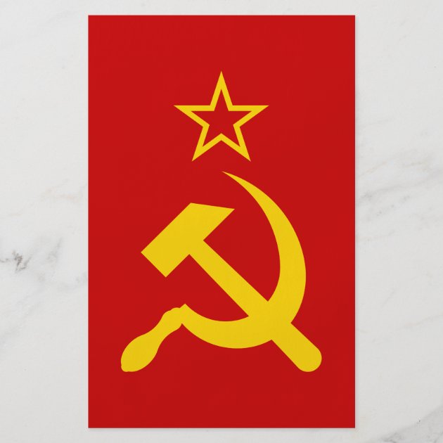 USSR Flag - Soviet Union Flag Flyer 