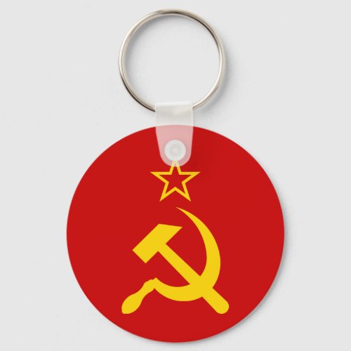 USSR Flag _ Soviet Union Flag Keychain