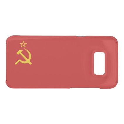 USSR flag Uncommon Samsung Galaxy S8+ Case
