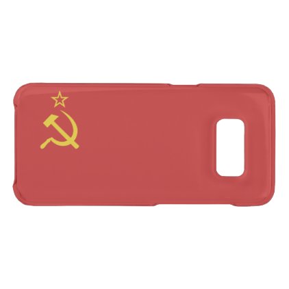 USSR flag Uncommon Samsung Galaxy S8 Case