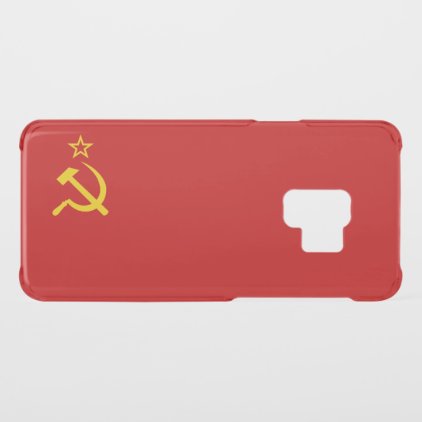 USSR flag Uncommon Samsung Galaxy S9 Case