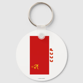 USSR Flag with Initials Keychain