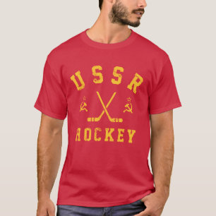 USSR Ice Hockey  T-Shirt