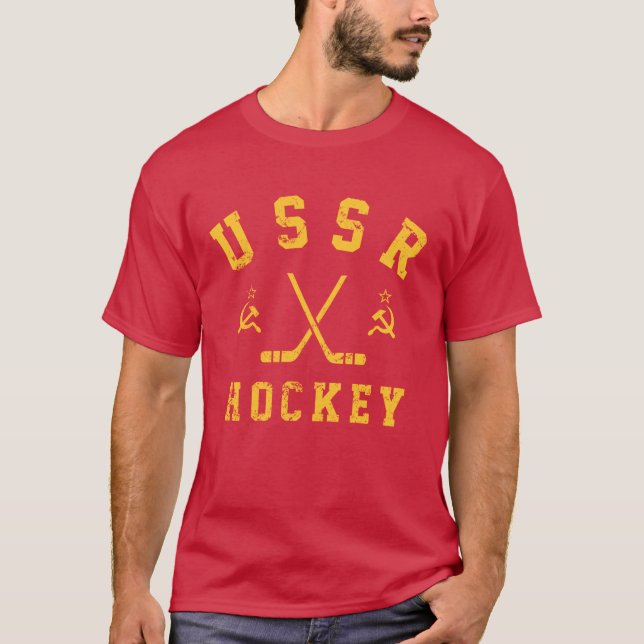USSR Ice Hockey  T-Shirt (Front)