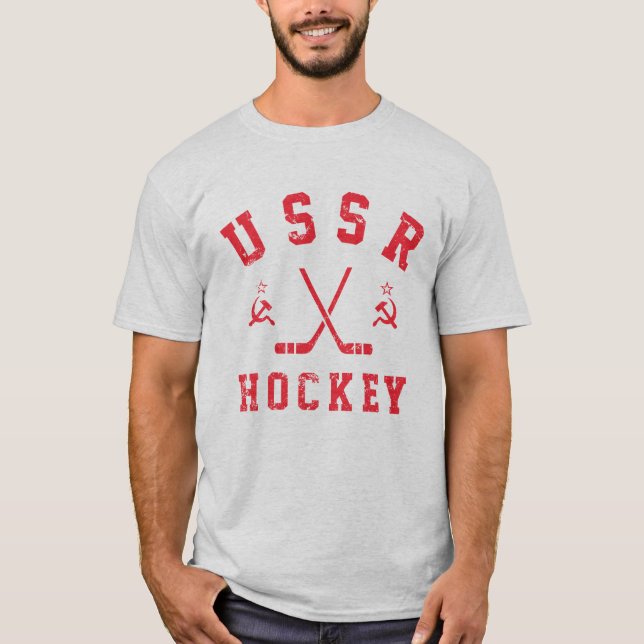USSR Ice Hockey  T-Shirt (Front)