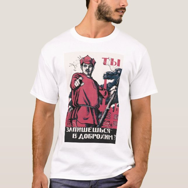 USSR,  russian, soviet, propaganda, War, World War T-Shirt (Front)
