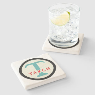 USSR / Russian Vintage / Retro Taxicab Stand Sign Stone Coaster