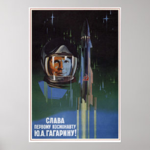 USSR Soviet Aviation Y. A. Gagarin 1961 Poster