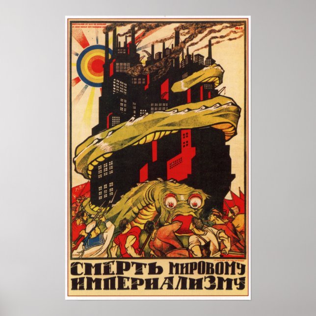 USSR Soviet Bolshevik Propaganda 1919 Poster (Front)
