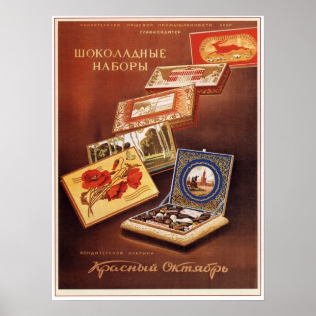 USSR Soviet Chocolate Sets Advertising 1950 Poster (Front)