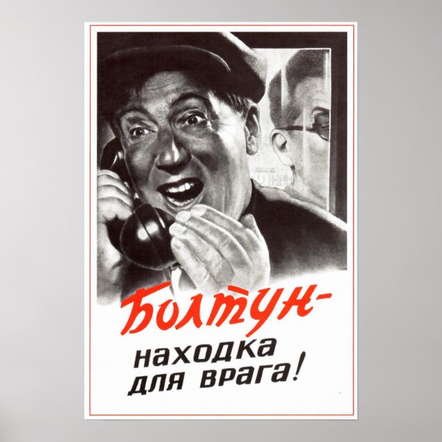 USSR Soviet Propaganda 1954 Poster (Front)