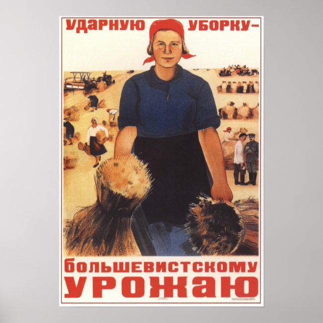 USSR Soviet Union 1934 Collective Farming Poster (Front)