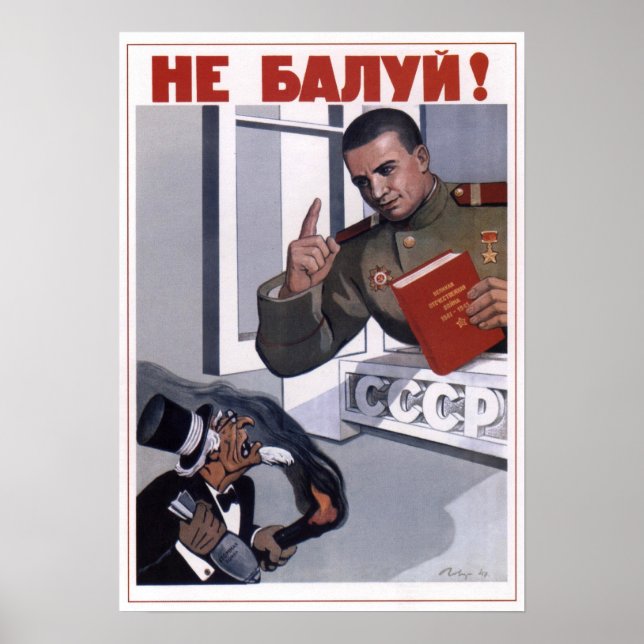 USSR Soviet Union Anti Capitalism 1948 Poster (Front)