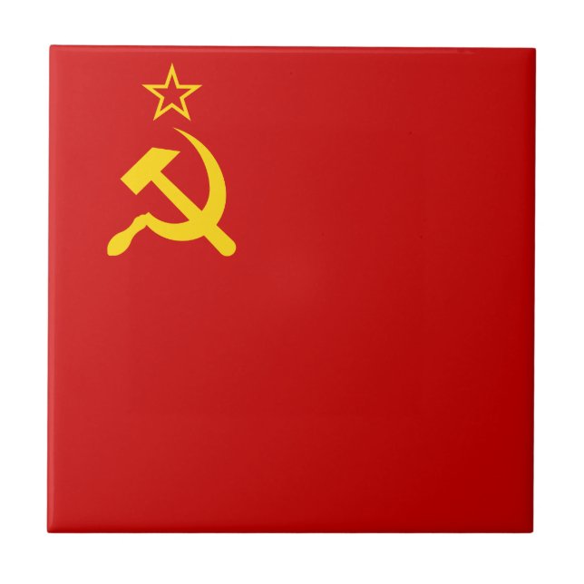 USSR Soviet Union Communist Sickle and Hammer Ceramic Tile (Front)