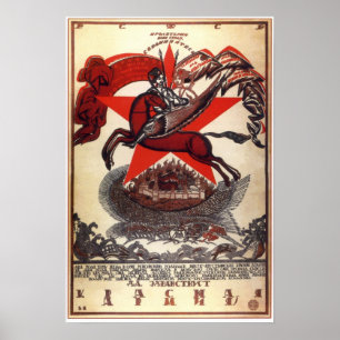 USSR Soviet Union Red Army 1920 Poster