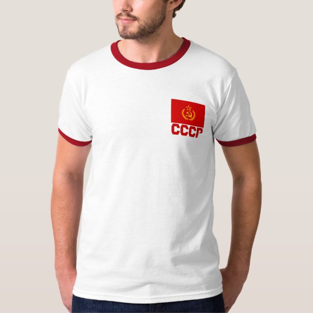 USSR T-Shirt (Front)