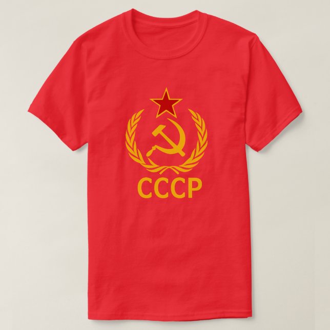 USSR T-Shirt (Design Front)