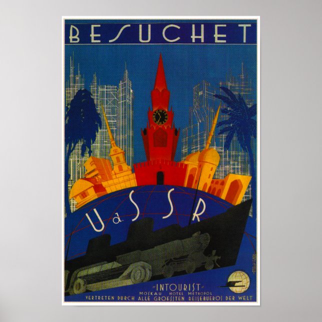 USSR Vischet Train Poster (Front)