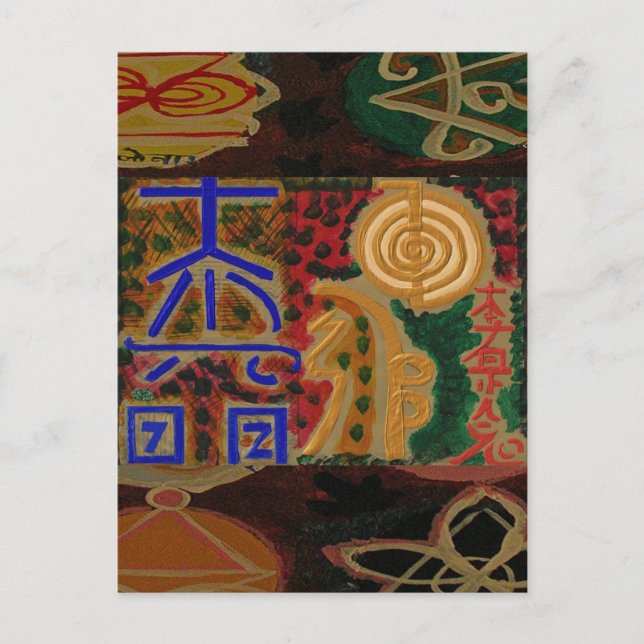 USUI REIKI symbols Postcard (Front)