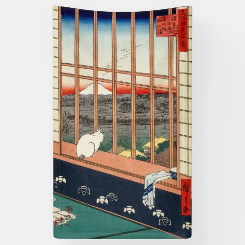Utagawa Hiroshige _ Asakusa Rice fields Banner