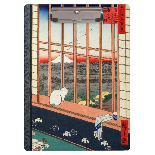 Utagawa Hiroshige _ Asakusa Rice fields Clipboard