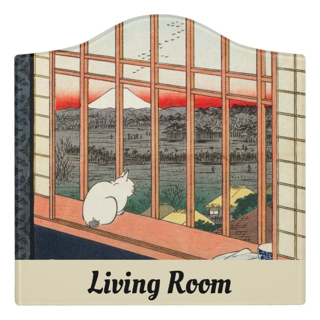 Utagawa Hiroshige - Asakusa Rice fields Door Sign (Large Crest Front)