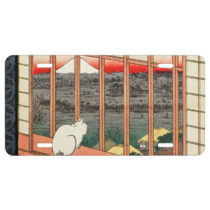 Utagawa Hiroshige - Asakusa Rice fields License Plate