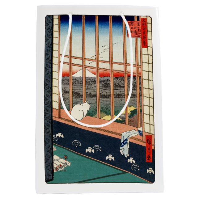 Utagawa Hiroshige - Asakusa Rice fields Medium Gift Bag (Front)
